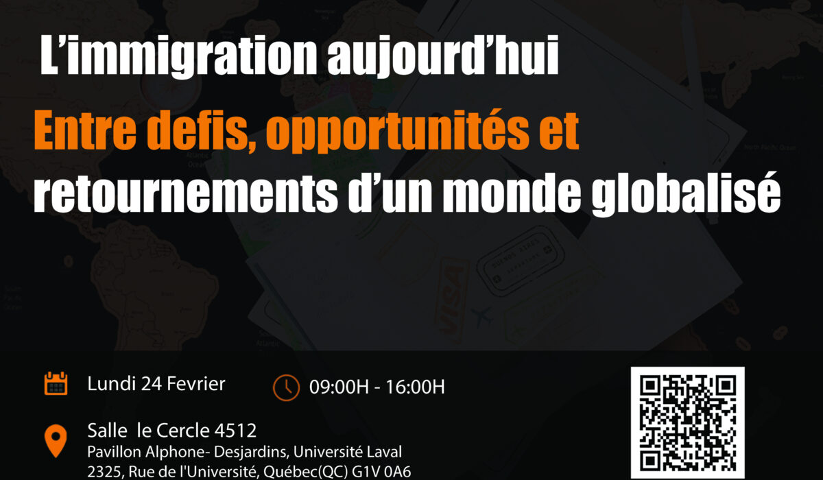 Colloque international : L'immigration aujourd’hui : entre défis, opportunités et retournements d’un monde globalisé